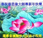 Published on 2/11/2013 ֹ,½󷨵ӹףʦã15
