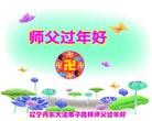 Published on 2/11/2013 ֹ,½󷨵ӹףʦã15
