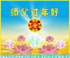 Published on 2/11/2013 ֹ,½󷨵ӹףʦã15
