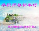 Published on 2/13/2013 ֹ,ɶ󷨵ӹףʦã44
