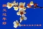 ֹ,󷨵ӹףʦã20
