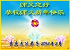 ֹ,󷨵ӹףʦã22
