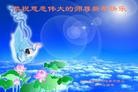 Published on 2/11/2013 ֹ,½󷨵ӹףʦã16
