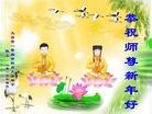 Published on 2/11/2013 ֹ,½󷨵ӹףʦã16
