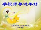 Published on 2/11/2013 ֹ,½󷨵ӹףʦã16
