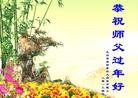Published on 2/11/2013 ֹ,½󷨵ӹףʦã16
