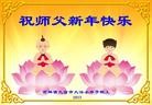 Published on 2/11/2013 ֹ,½󷨵ӹףʦã16
