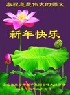 Published on 2/11/2013 ֹ,½󷨵ӹףʦã16
