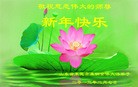 Published on 2/11/2013 ֹ,½󷨵ӹףʦã16
