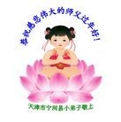 Published on 2/11/2013 ֹ,½󷨵ӹףʦã16
