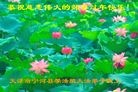 Published on 2/11/2013 ֹ,½󷨵ӹףʦã16
