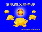 ֹ,󷨵ӹףʦã22
