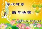 Published on 2/11/2013 ֹ,½󷨵ӹףʦã16
