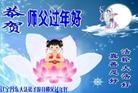 Published on 2/11/2013 ֹ,½󷨵ӹףʦã15
