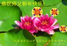 Published on 2/11/2013 ֹ,½󷨵ӹףʦã21

