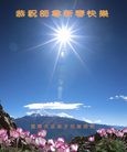 ֹ,ϴ󷨵ӹףʦã22
