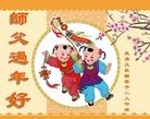 Published on 2/11/2013 ֹ,½󷨵ӹףʦã15
