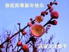 Published on 2/11/2013 ֹ,½󷨵ӹףʦã16
