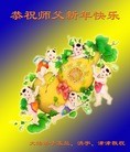 Published on 2/11/2013 ֹ,½󷨵ӹףʦã14
