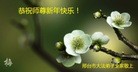 Published on 2/11/2013 ֹ,½󷨵ӹףʦã14
