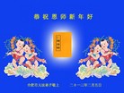 ֹ,մ󷨵ӹףʦã24
