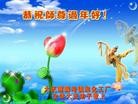 ֹ,󷨵ӹףʦã45
