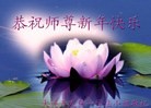Published on 2/11/2013 ֹ,½󷨵ӹףʦã15
