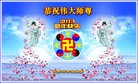 Published on 2/11/2013 ֹ,½󷨵ӹףʦã15
