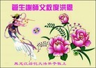 Published on 2/11/2013 ֹ,½󷨵ӹףʦã15
