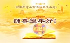 Published on 2/10/2013 ֹ,󷨵ӹףʦ֣25
