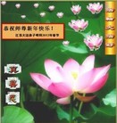 Published on 2/11/2013 ֹ,½󷨵ӹףʦã21
