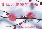 Published on 2/11/2013 ֹ,½󷨵ӹףʦã14

