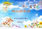 ֹ,人󷨵ӹףʦã23
