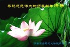 Published on 2/11/2013 ֹ,½󷨵ӹףʦã14
