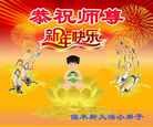 Published on 2/11/2013 ֹ,½󷨵ӹףʦã20
