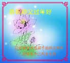 Published on 2/11/2013 ֹ,½󷨵ӹףʦã15
