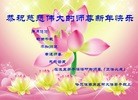 Published on 2/11/2013 ֹ,½󷨵ӹףʦã15
