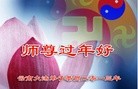 Published on 2/11/2013 ֹ,ϴ󷨵ӹףʦã23
