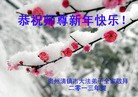 ֹ,ݴ󷨵ӹףʦã23
