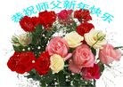 Published on 2/10/2013 ֹ,ݴ󷨵ӹףʦã22
