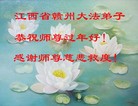 ֹ,󷨵ӹףʦ(20)
