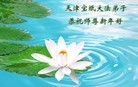 Published on 2/13/2013 ֹ,½󷨵ӹףʦ֣25
