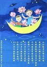 Published on 2/13/2013 ֹ,½󷨵ӹףʦ֣25
