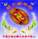 Published on 2/13/2013 ֹ,½󷨵ӹףʦ֣25
