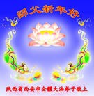 Published on 1/30/2014 ���ֹ�,��½�󷨵��ӹ�ףʦ���������(30��)
