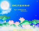 Published on 12/29/2015 ���ֹ�,��½�󷨵��ӹ�ףʦ���������(29��)
