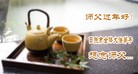Published on 12/29/2015 ���ֹ�,��½�󷨵��ӹ�ףʦ���������(29��)

