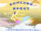 ֹ,󷨵ӹףʦã18
