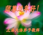 ֹ,Ϻ󷨵ӹףʦã38
