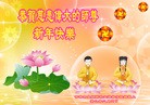 Published on 2/11/2013 ֹ,½󷨵ӹףʦã15
